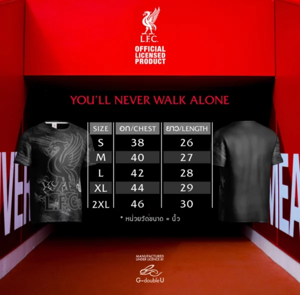 เสื้อคอกลม ลิเวอร์พูล ลิขสิทธิ์แท้ รุ่น LFC-HG026BK - Image 6
