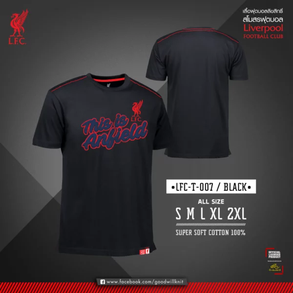 เสื้อลิเวอร์พูล เสื้อคอกลม ซุปเปอร์ซอฟต์ ลิขสิทธิ์ มี 3 สี รุ่น LFC-SF007 - Image 4