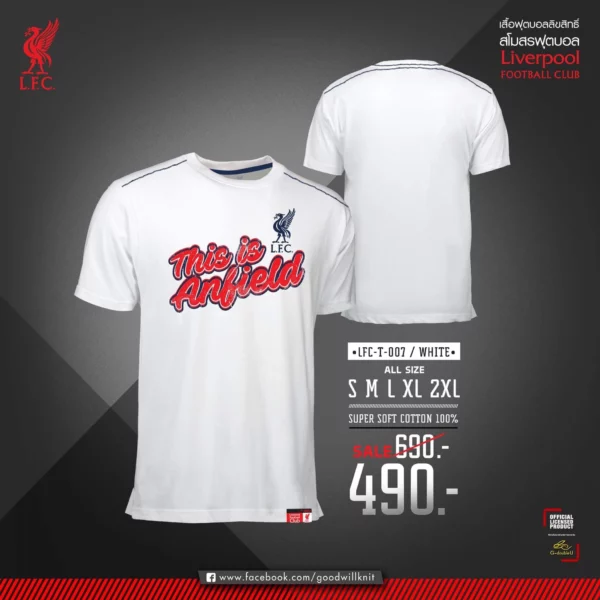 เสื้อลิเวอร์พูล เสื้อคอกลม ซุปเปอร์ซอฟต์ ลิขสิทธิ์ มี 3 สี รุ่น LFC-SF007 - Image 3
