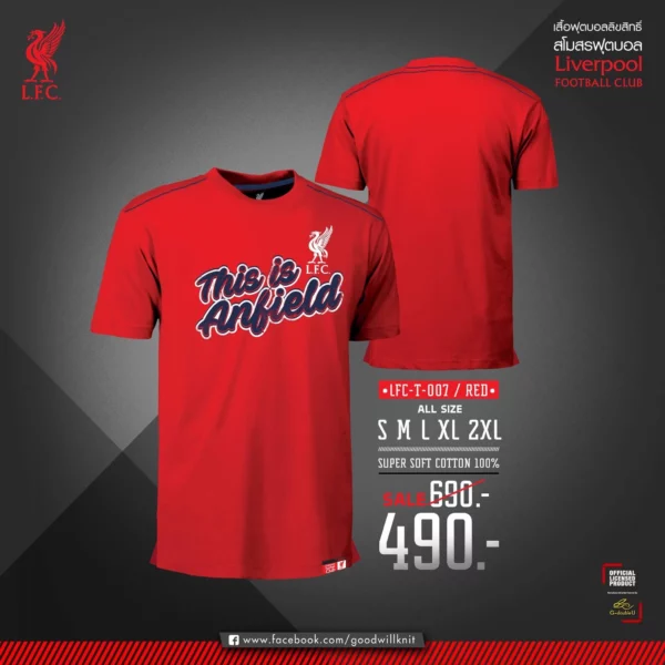 เสื้อลิเวอร์พูล เสื้อคอกลม ซุปเปอร์ซอฟต์ ลิขสิทธิ์ มี 3 สี รุ่น LFC-SF007 - Image 2